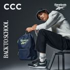 1080x1080_PL_PR_GALERIE_HANDLOWE_BTS_Y_MARKI_REEBOK_v36.jpg